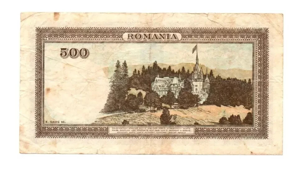 1942 -Romania -500 Lei- PICK-51