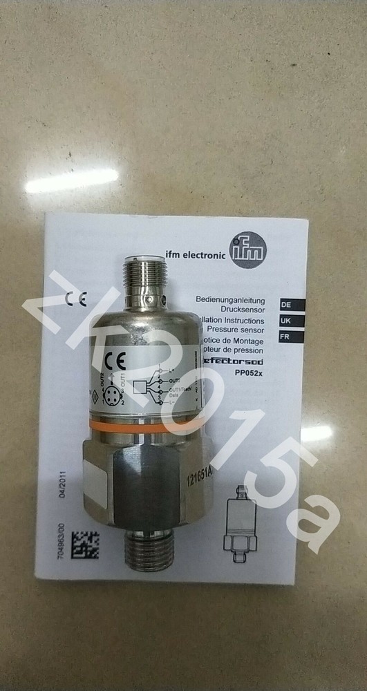 PP0521 fast ship by DHL OR EMS