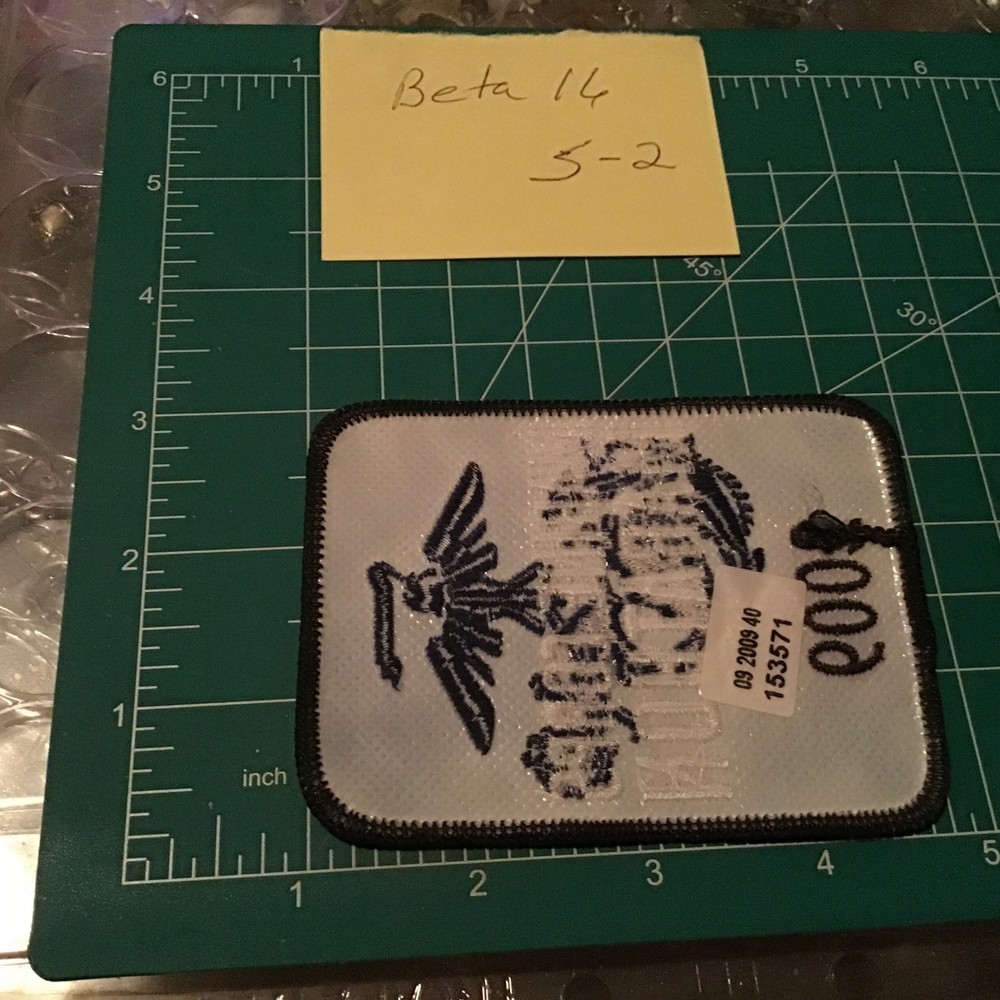 Marine Corps Marathon | 2009 Patch