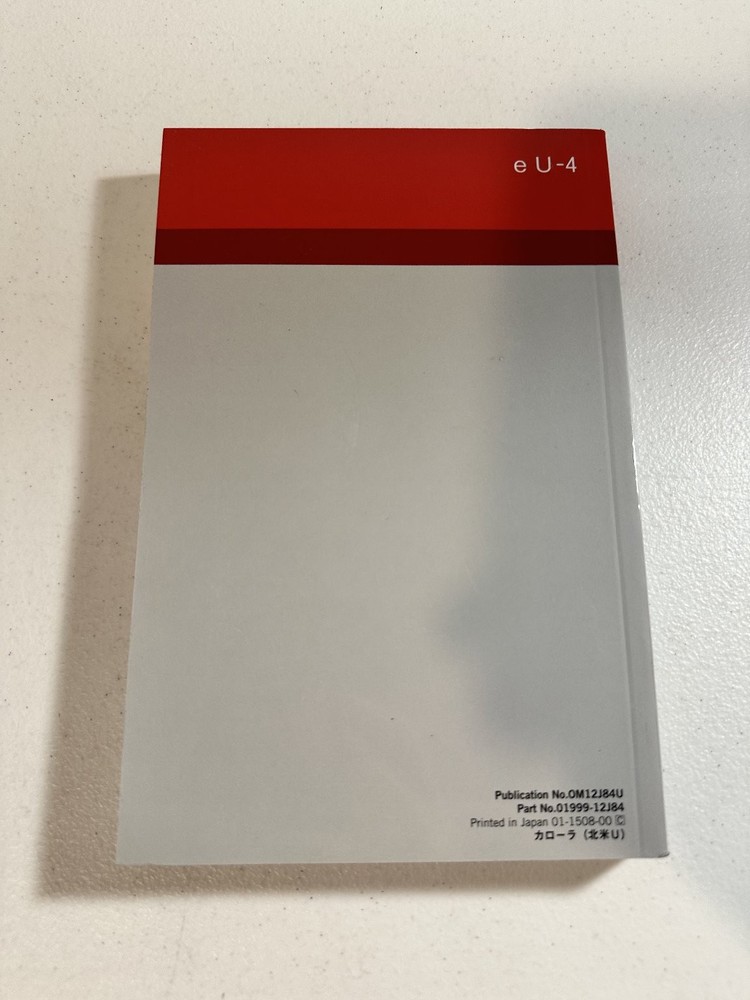 2016 Toyota Corolla Owner's Manual Set