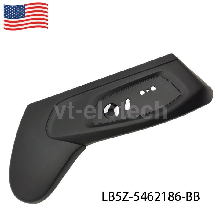 Front LH Seat Side Shield Panel LB5Z5462186BB For 2020-2023 Ford Explorer US