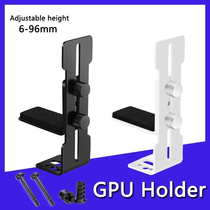 Computer Graphics Card Holder Chassis Fan Support Fixed Metal Bracket 6-96mm Adj