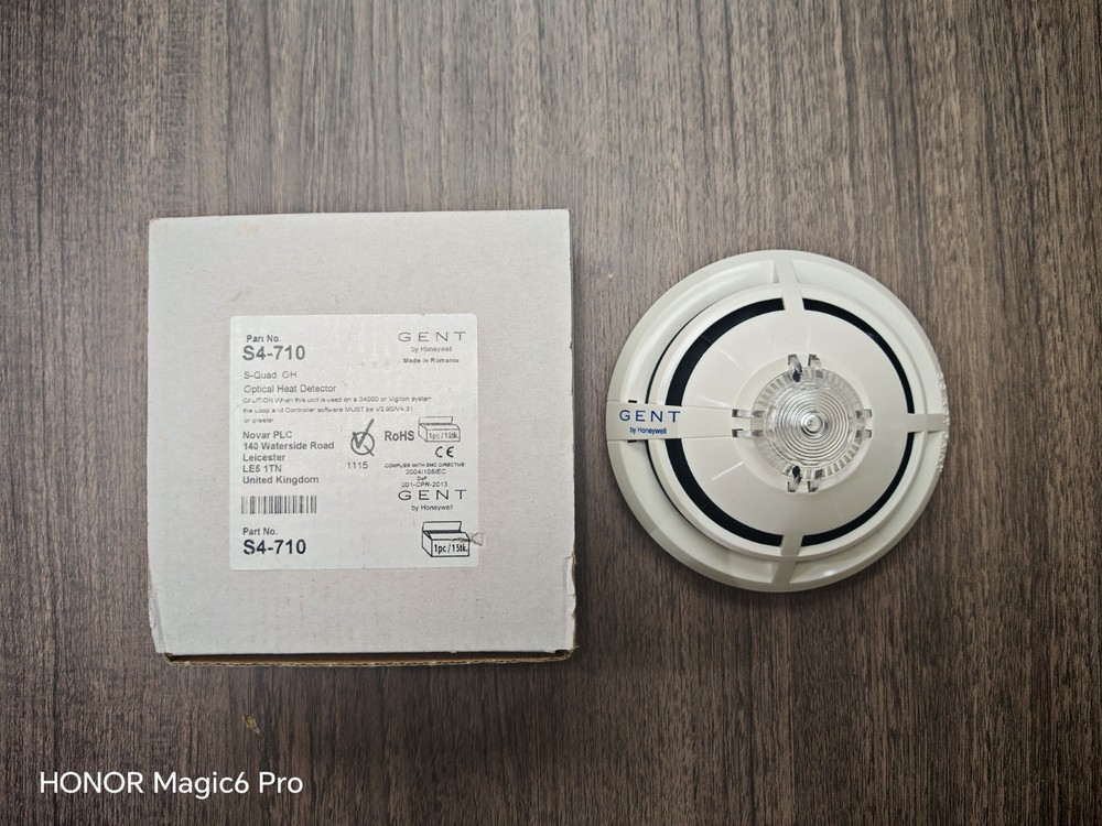 Gent Heat Detector S4-710