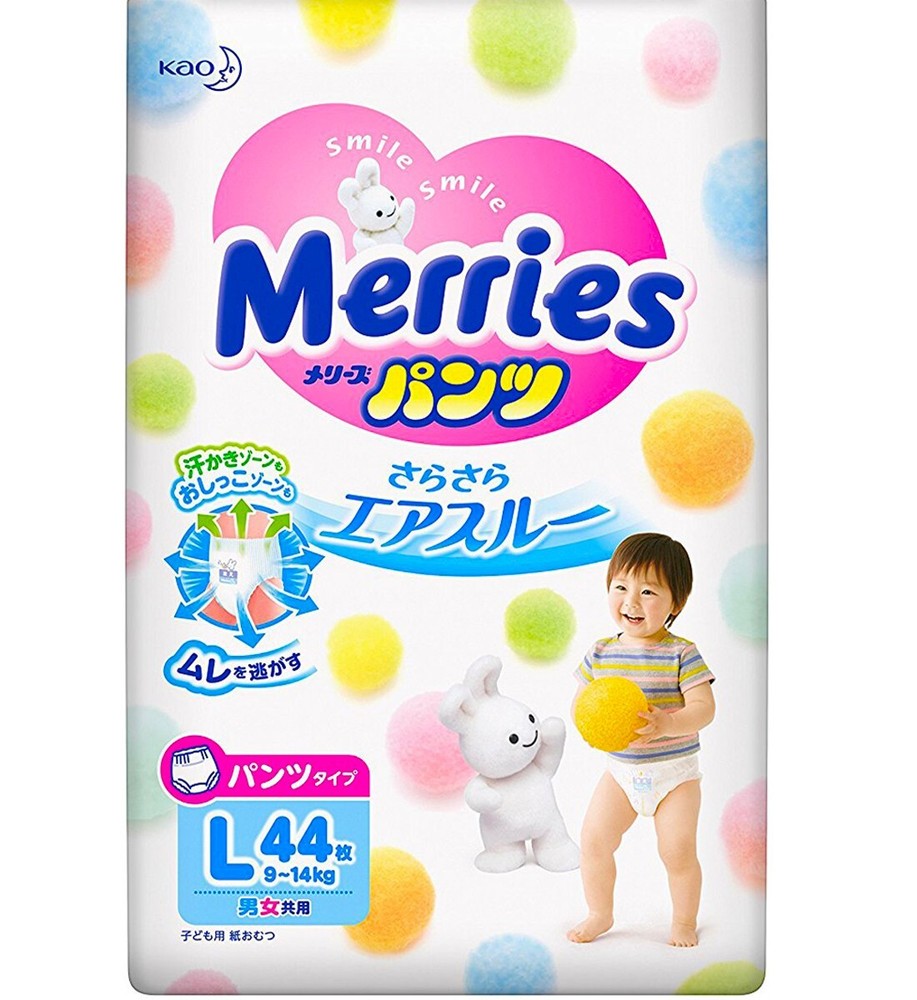 Merries Pull-Ups, Pants Type, Safe Materials, Ultra-Soft, Various Sizes