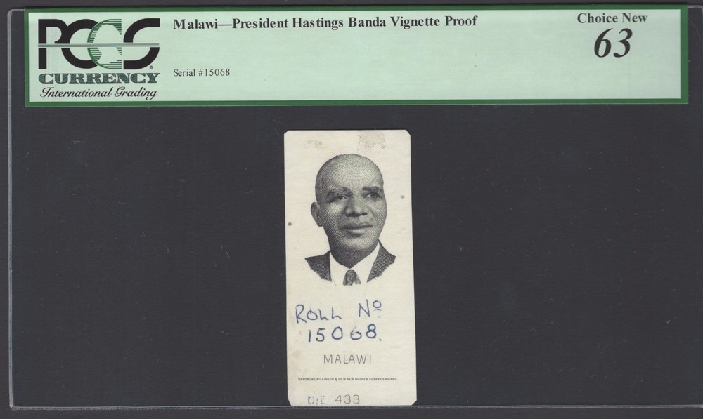 Malawi President Hastings Banda Vignette Proof Uncirculated