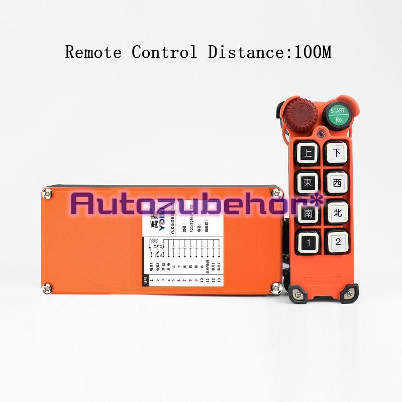 1PCS New F21-E2M-8 Industrial Electric Crane Hoist Wireless Remote Controller