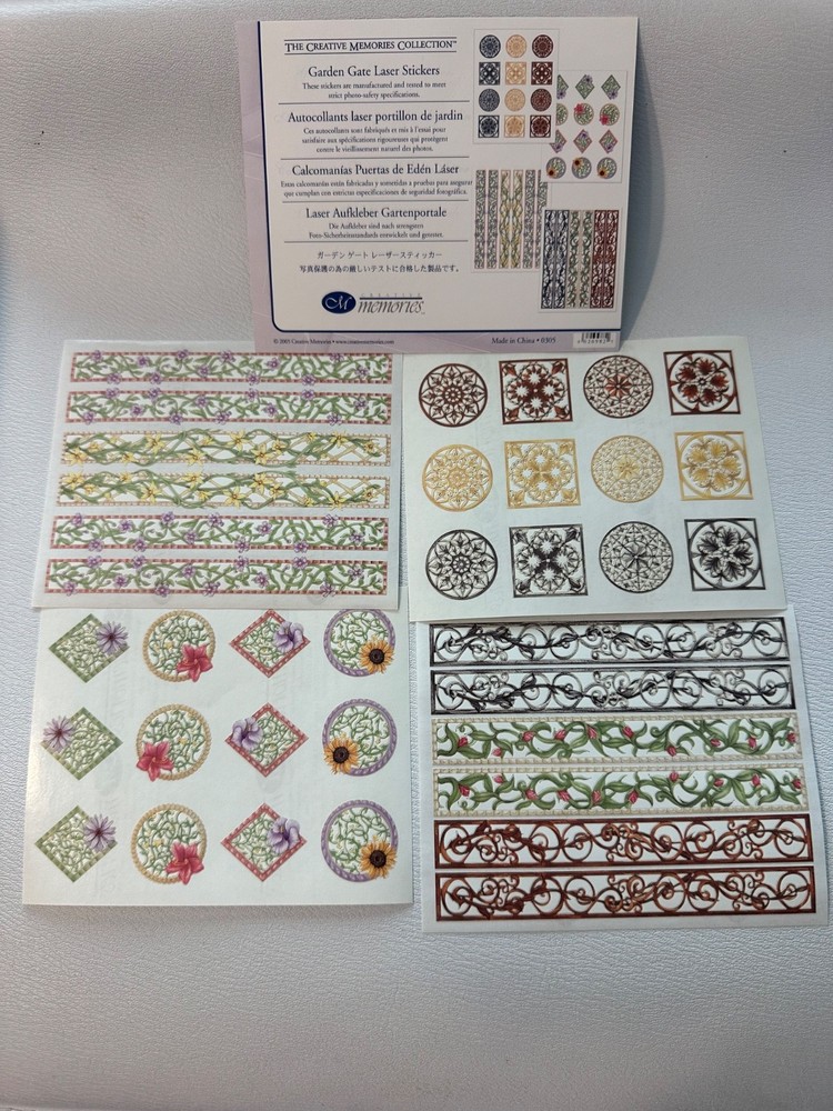 CM Garden Gate Laser Stickers pack