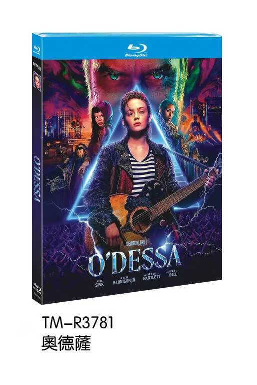 O'Dessa (2025) 1-D 免费全新套装-