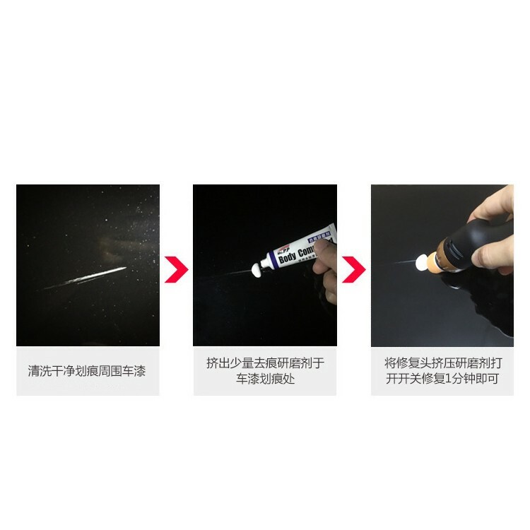 Electric Car Polisher Sander Buffer Waxing Machine Scratch Repair Tools