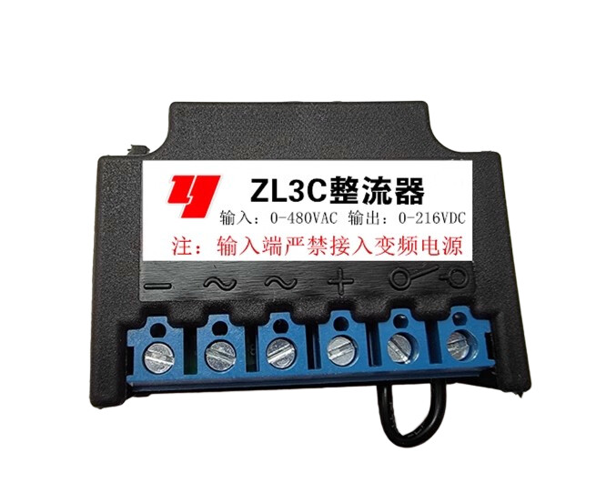 1pcs ZL3C INPUT 0-480VAC OUTPUT 0-216VDC Rectifier