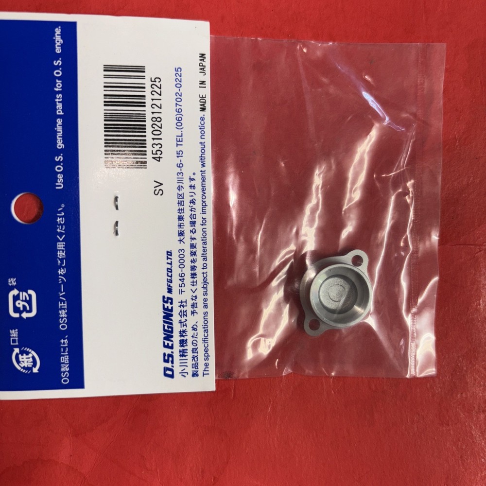 OS FS 40 4 STROKE CAM COVER NIP