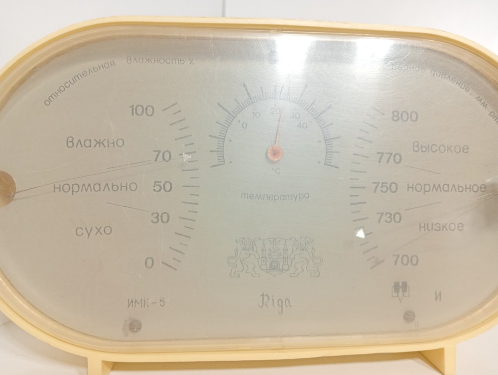 Soviet desktop BAROMETER hygrometer BM - 7 hydrometer Weather Pressure USSR