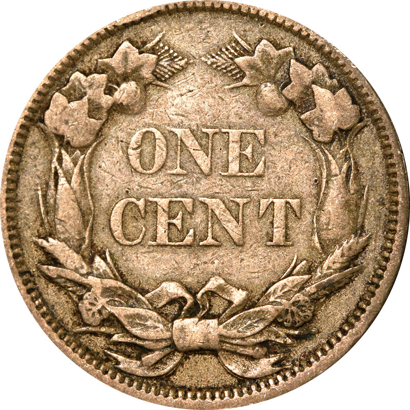 1858SL Flying Eagle Cent