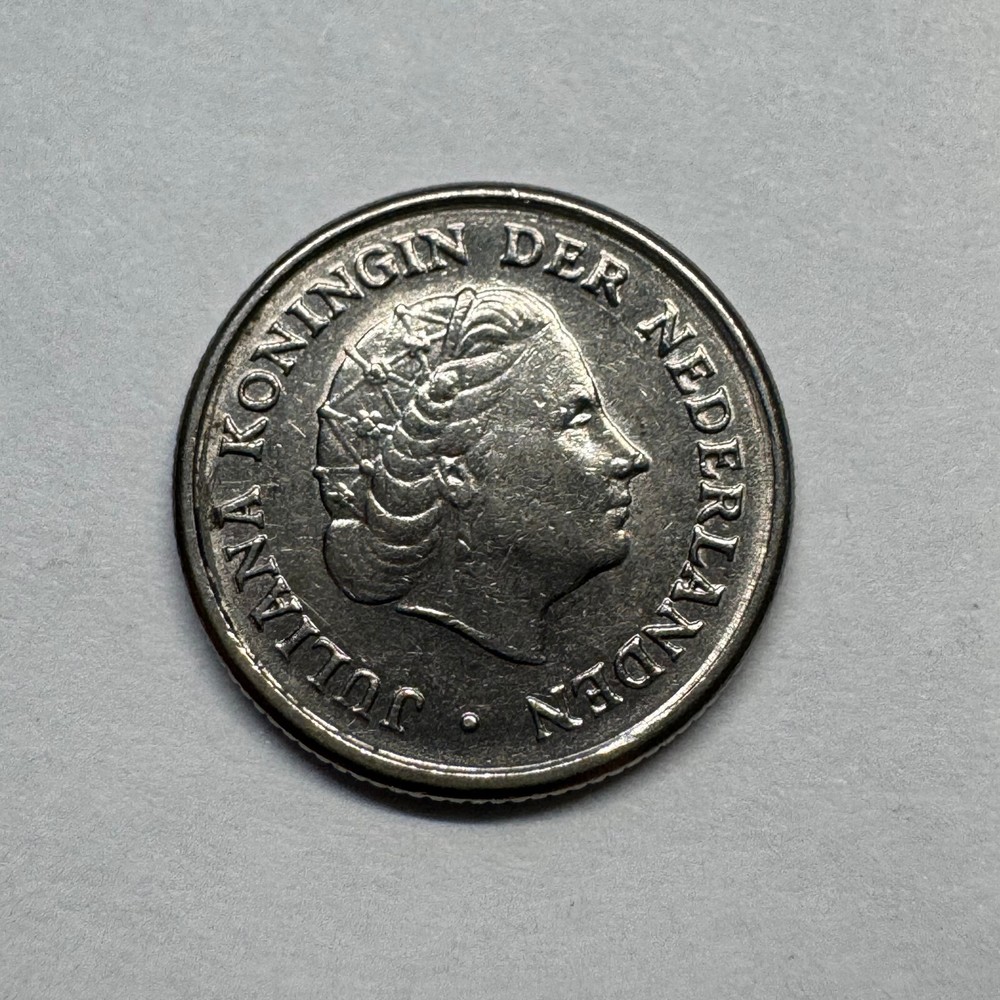 1967 Netherlands 10 Cents - Beautiful Coin - #B-012