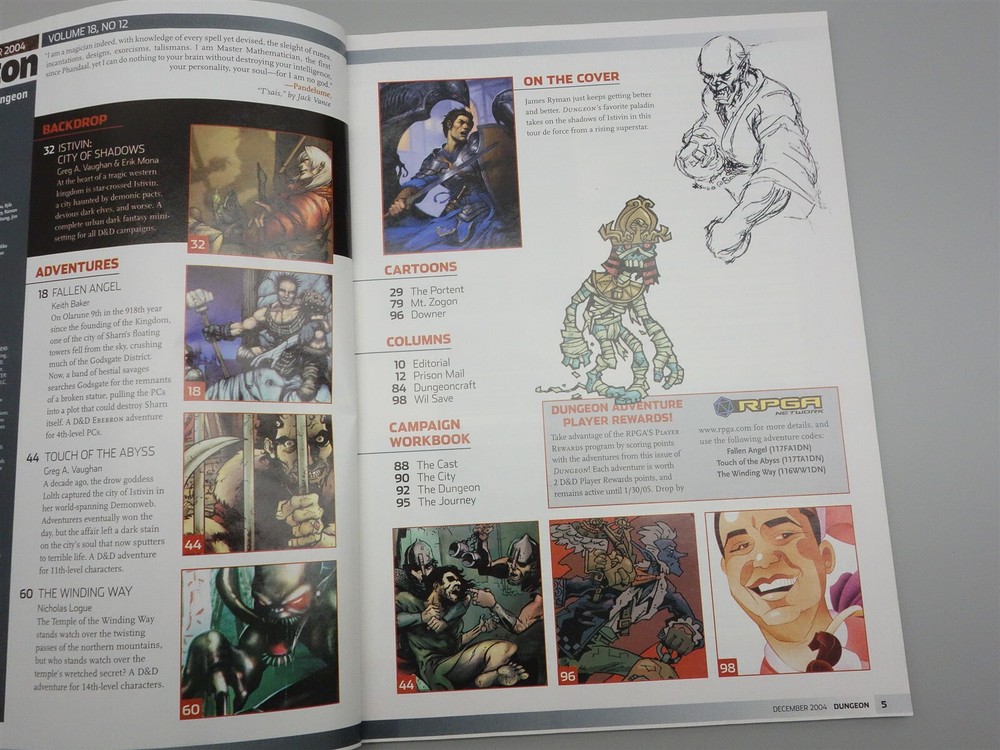 Dungeon Magazine: Issue #117 December 2004