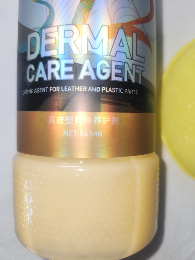 Dermal Care Agent