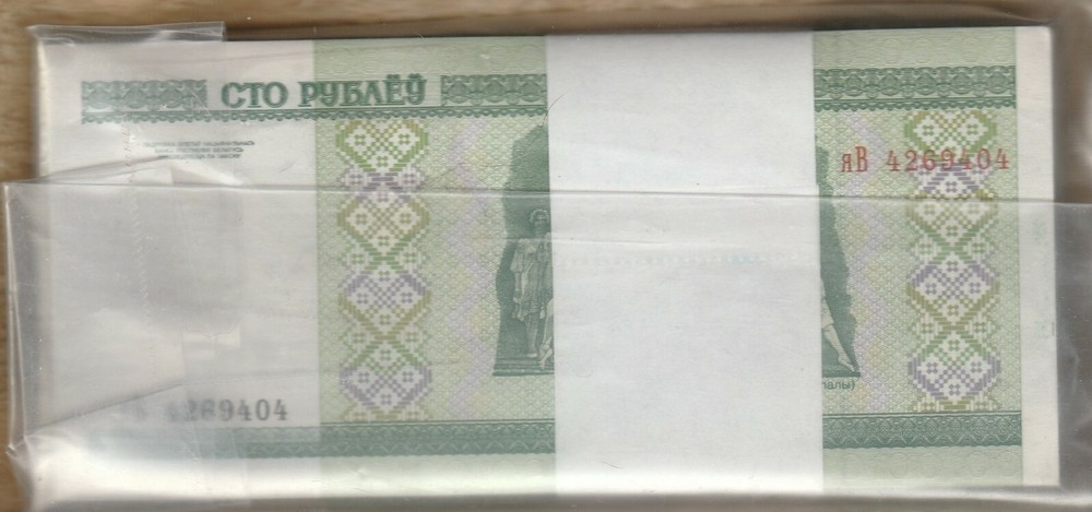 KM#26.A 2000 BELARUS 100 RUBLEI BANK BUNDLE OF 100 NOTES UNC