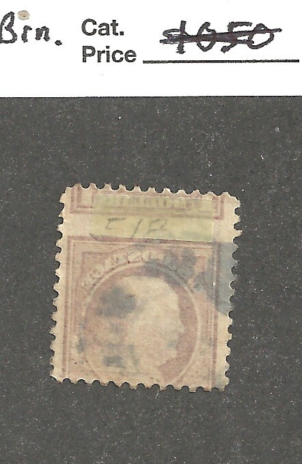 US 518, brown violet $1,printed on back side ,1917