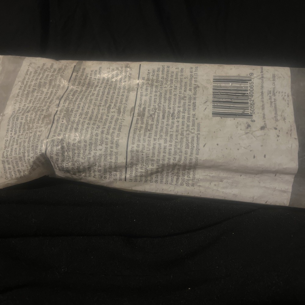 Ironman 11” Black Gate Spring