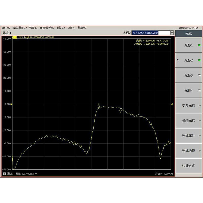 5.8GHz Band Pass Filter Anti-Interference Wireless Image Transmission Filter SMA
