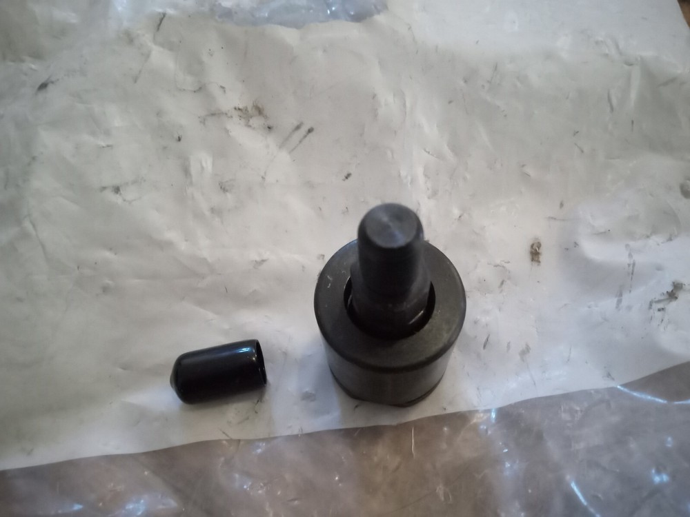 Alignment Coupler Part #118684 New