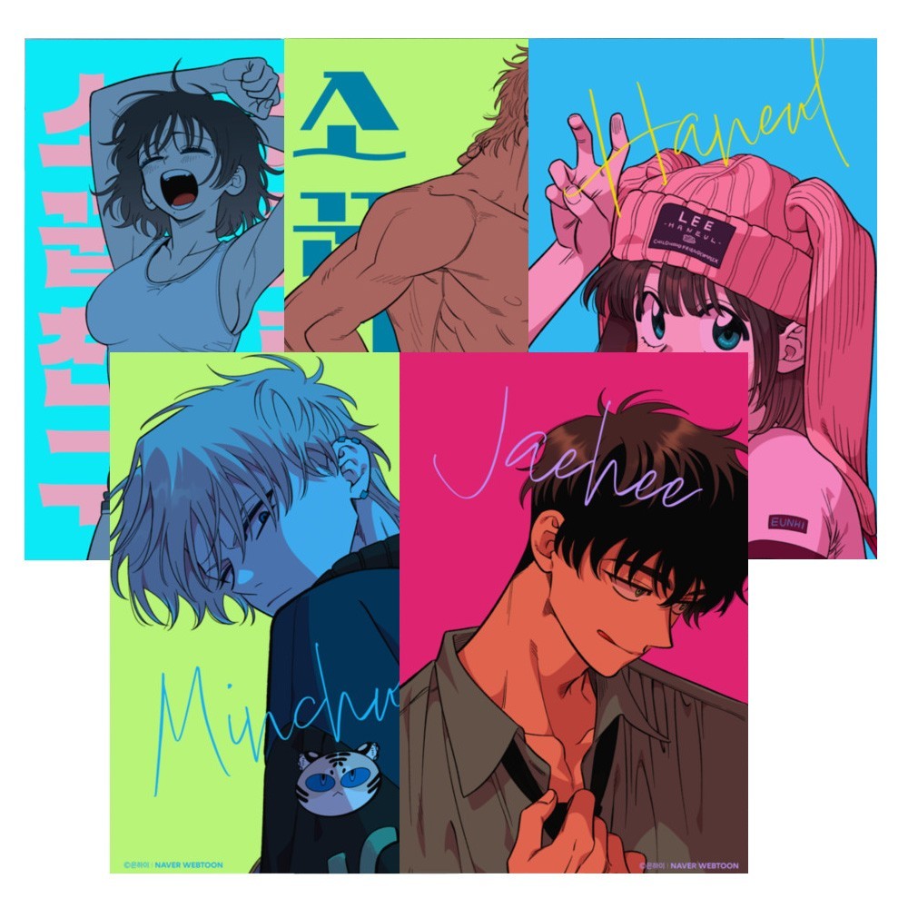 Webtoon MD [ Childhood Friend Complex 소꿉친구 컴플렉스 ] Postcard Set 엽서 세트 (MAPP59)