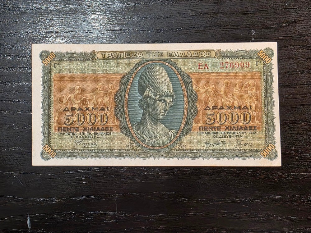 Greece 5000 Drachmas 1943, P-122