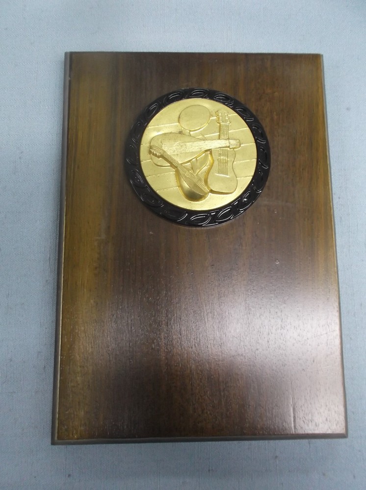 music string instruments award  5 x 7  walnut plaque award