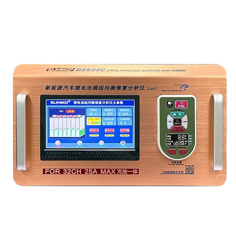 D2532C New Energy Vehicle Equalizer Repair Analyzer with Charging Function