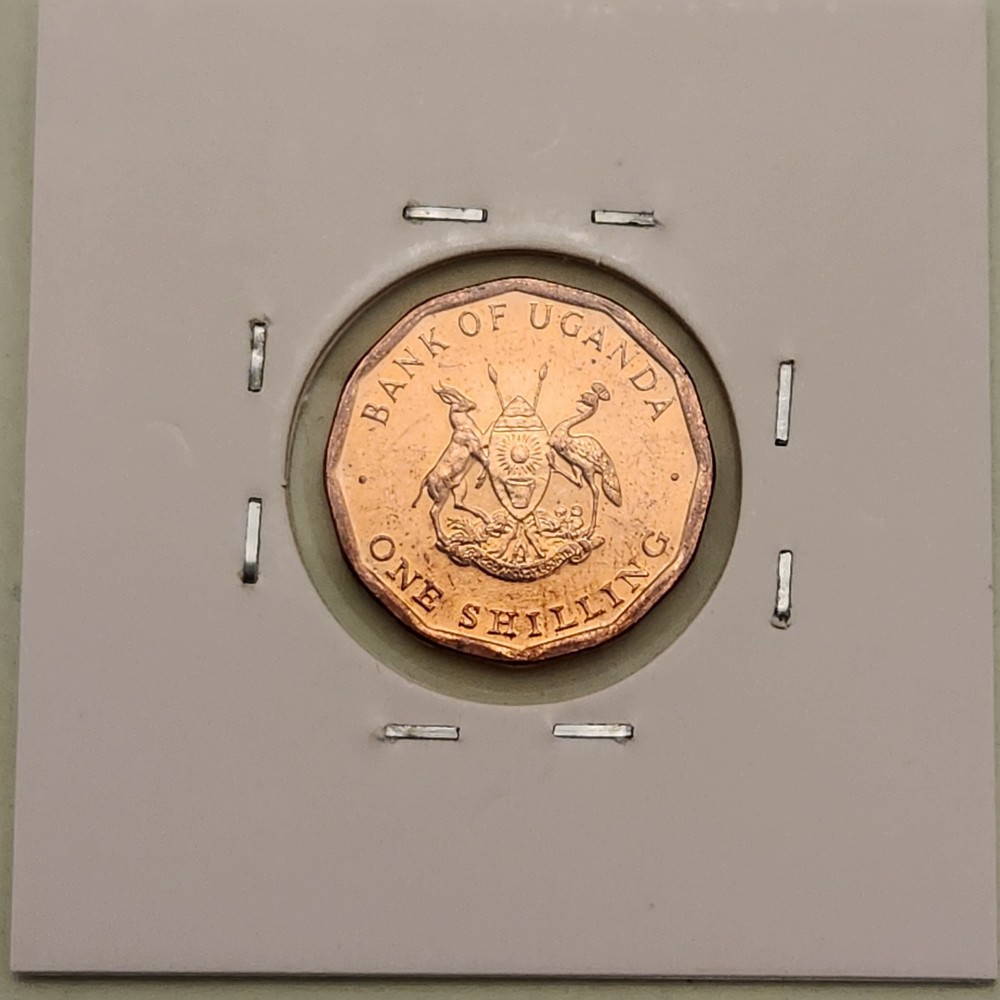Uganda coin, 1 Shilling, 1987