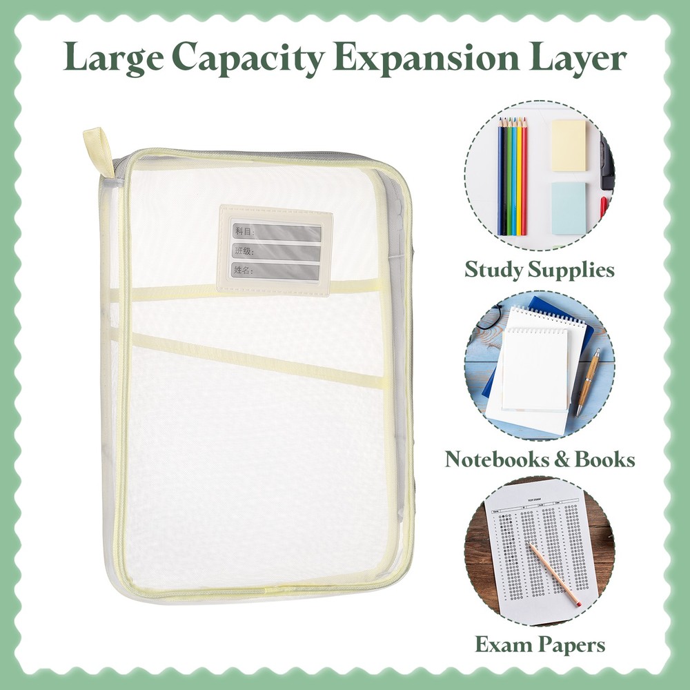Mesh Zipper Pouch, A4 Mesh File Bag with Strap and Rod, Beige