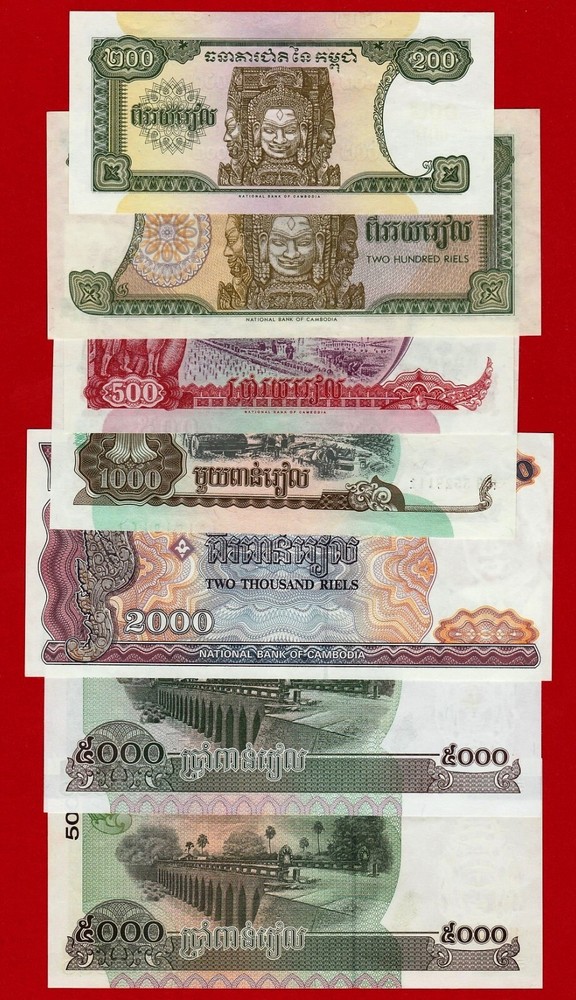 UNC, CAMBODIA, Lot of 7 different banknotes.