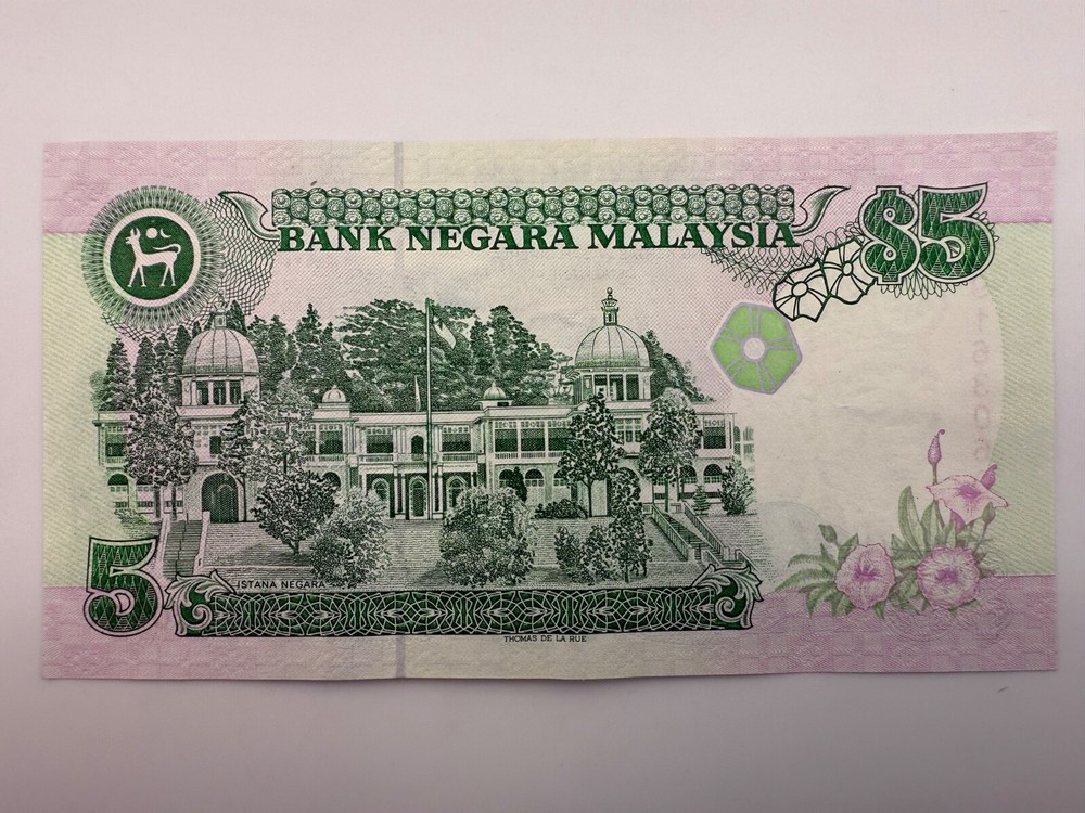 1989 Malaysia 5 Ringgit P28b Banknote SPC519