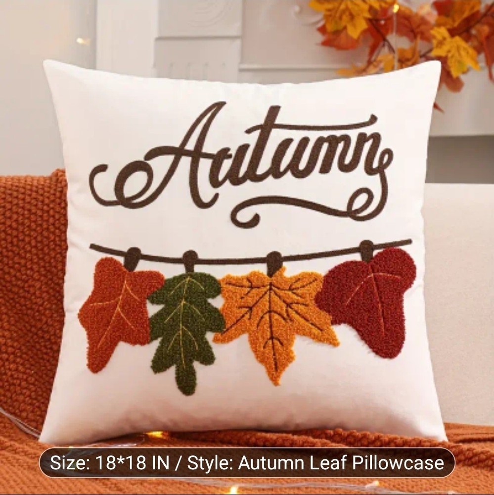FALL - Decorative Pillow Case - 18X18