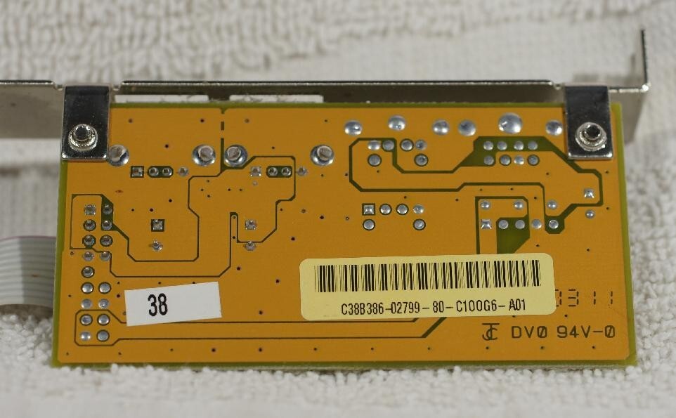 VINTAGE NEW ASUS USB MIR 2 USB BRACKET 