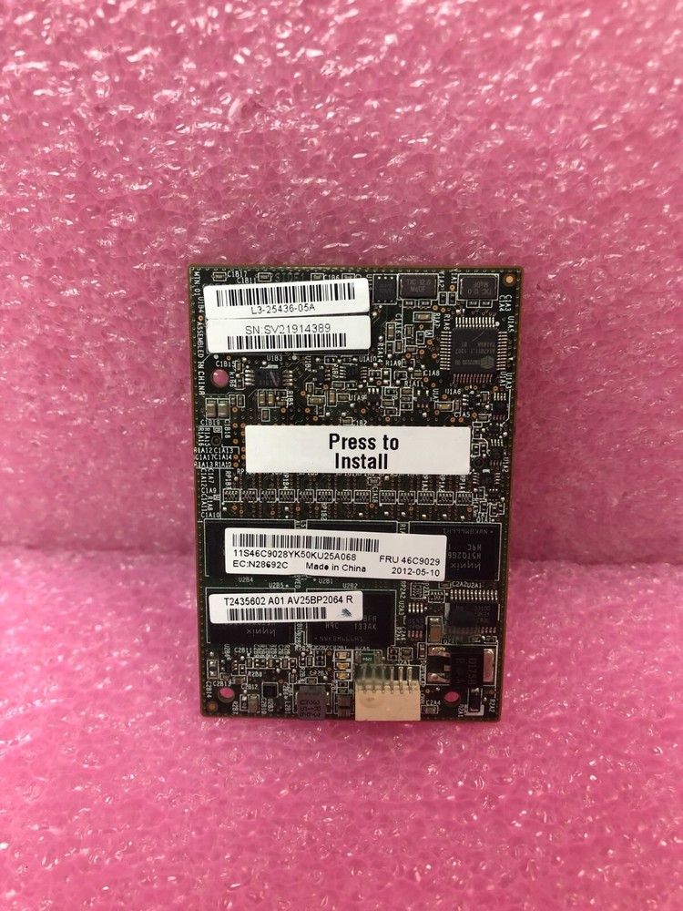 46C9029 IBM M5016/M5100 1GB FLASH/SERVERAID