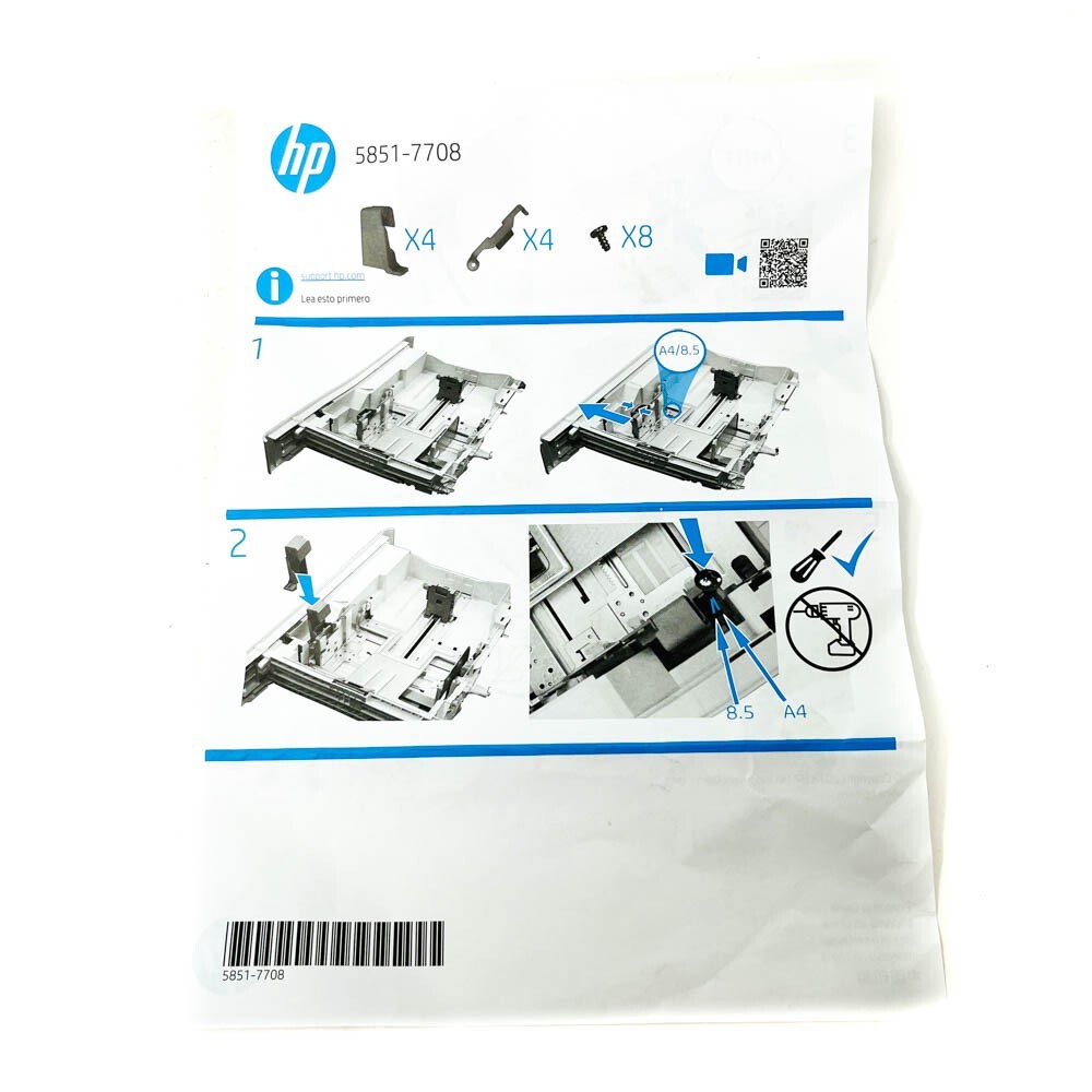 Hewlett Packard HP 5851-7708 Fixed Tray Guide Kit 4 Pack New