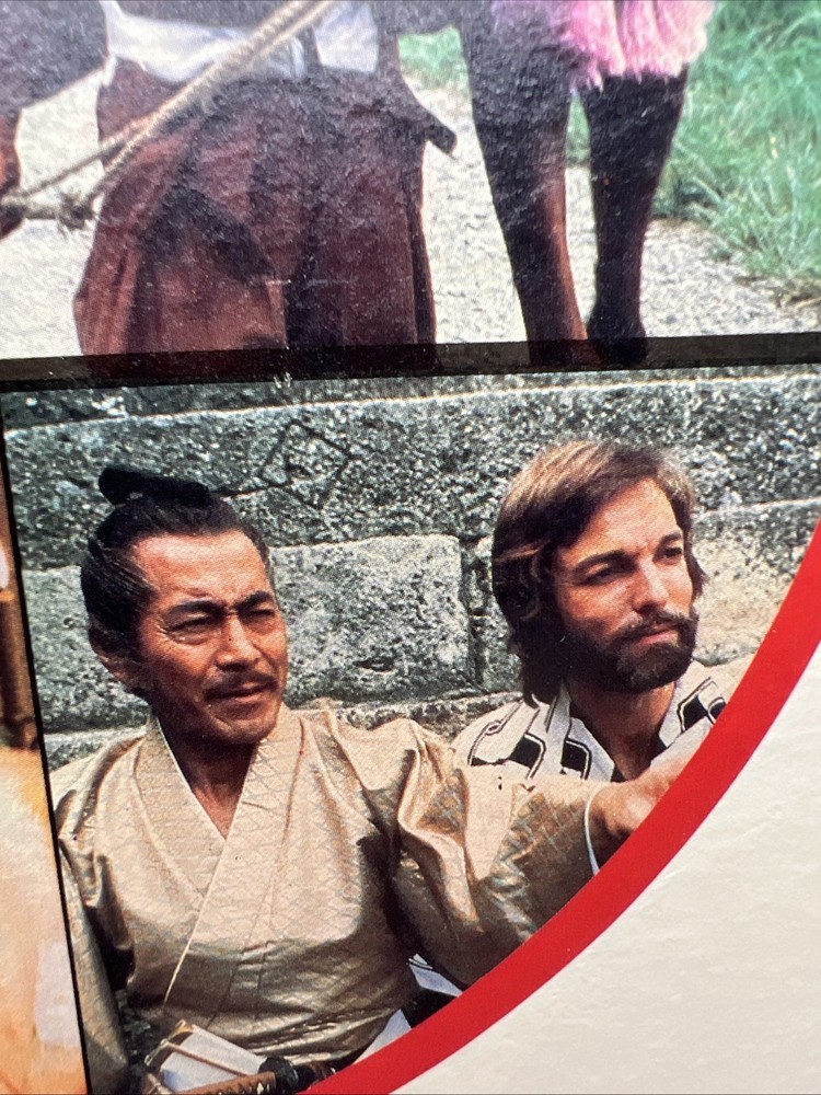 Shogun VideoDisc CED RCA SelectaVision Paramount Pictures