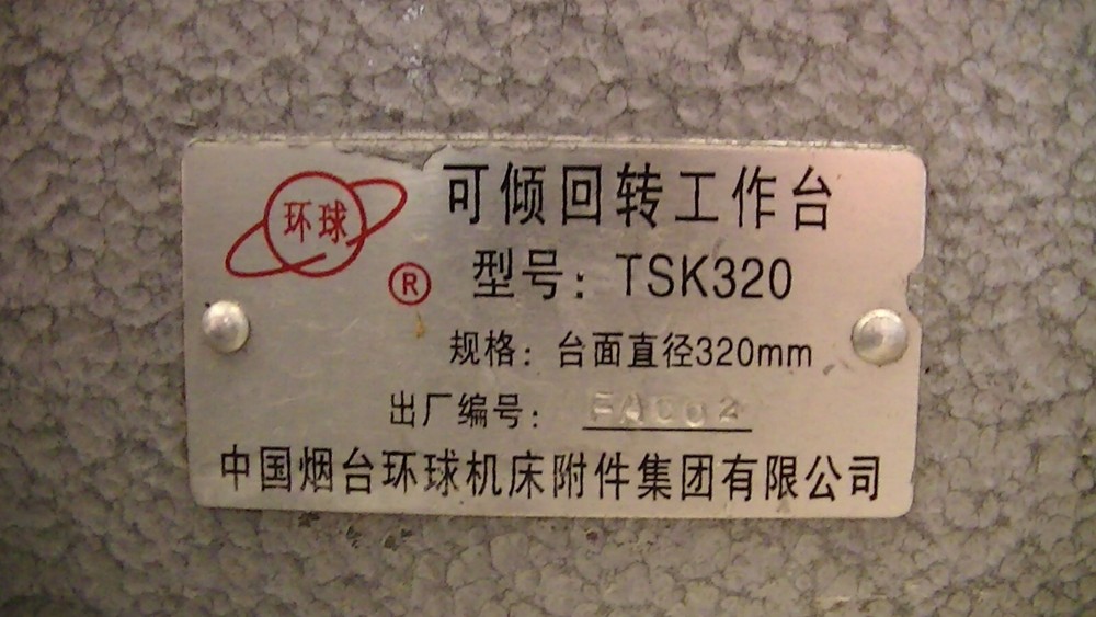 TSK 320mm (12.5 ") Precision 2 axis tilting rotary table