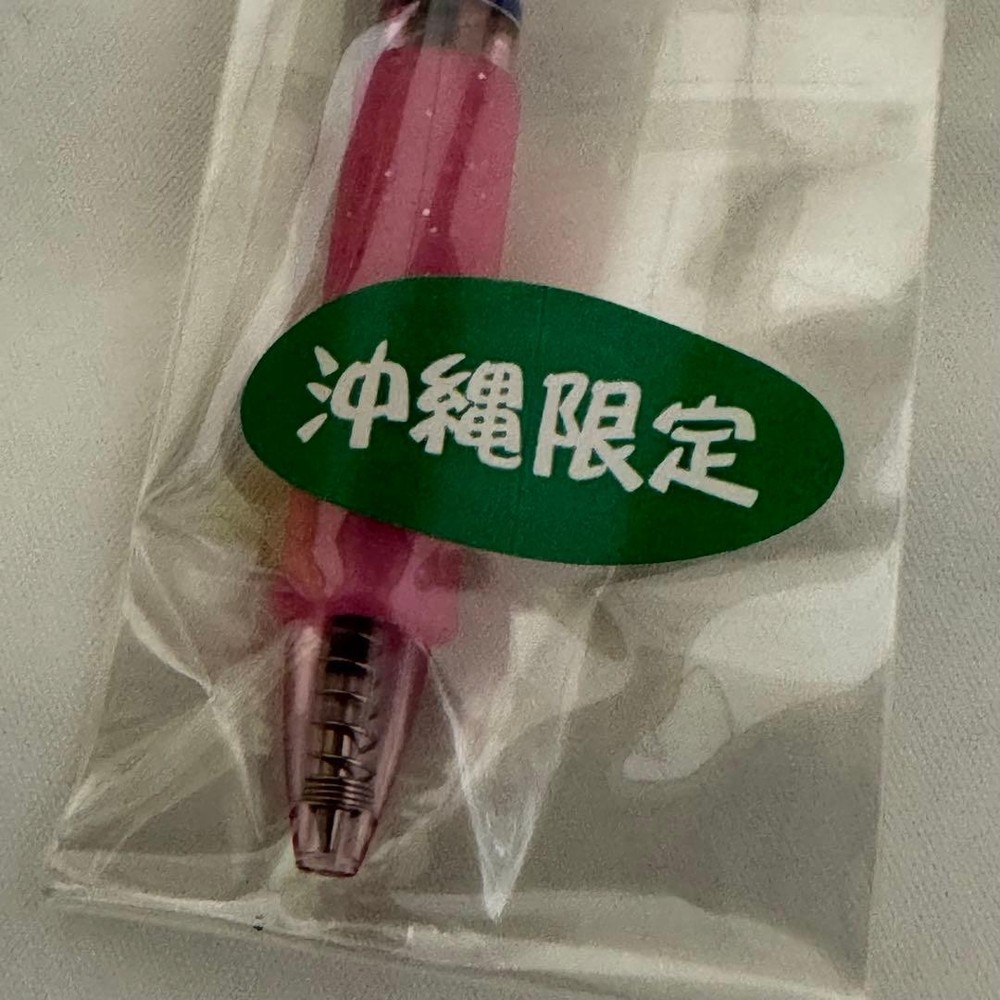 Local Hello Kitty Mechanical Pencil Acerinawa