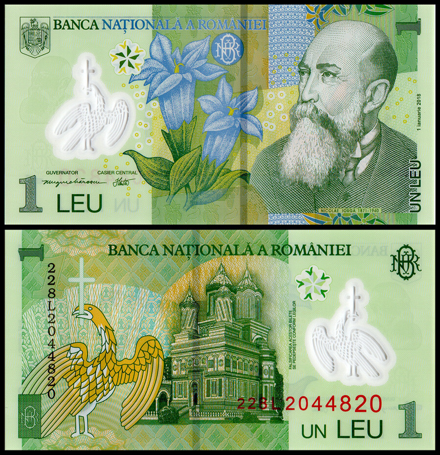 Romania 1 Leu, 2022, P-117n, UNC, Polymer