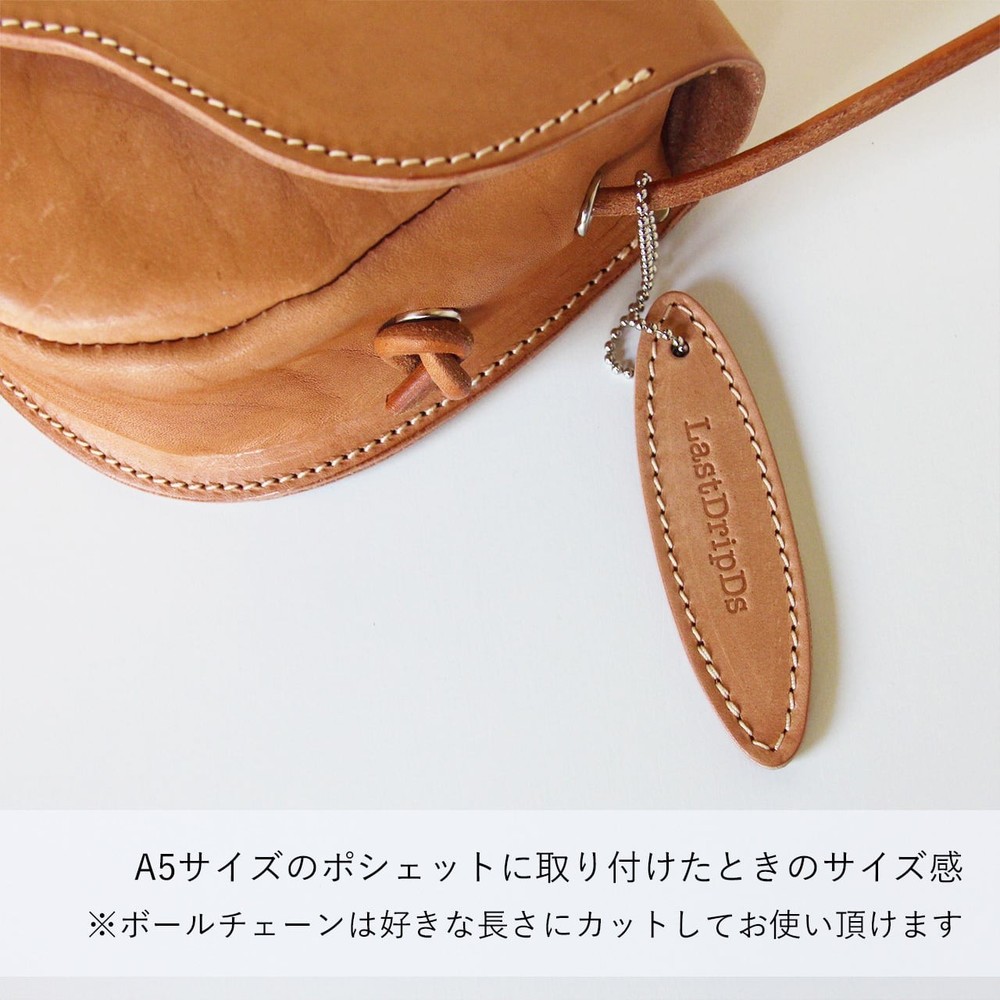 Personalized Genuine Cowhide Leather Keychain / Key Ring (Free Name Engraving)