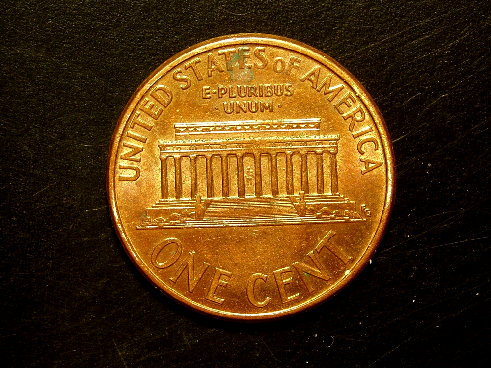 1995 AU LINCOLN MEMORIAL CENT #1