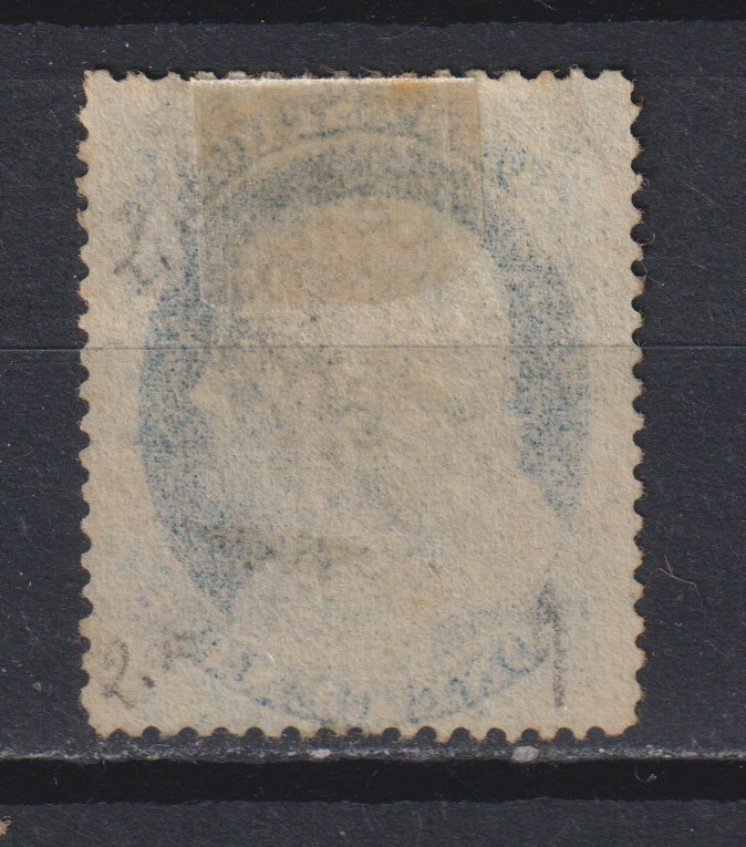US # 24 VF unused ,1857 cv= $ 70