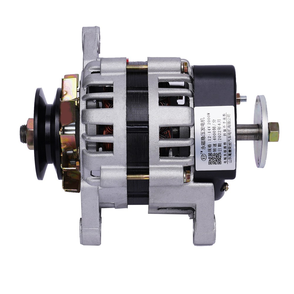 2000W Permanent Magnet DC Generator - Efficient, Portable Power Solution