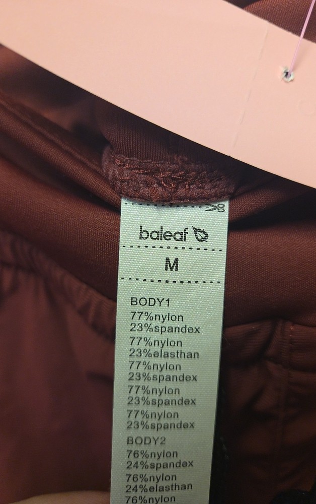 Baleaf Women's Size M Red Pants