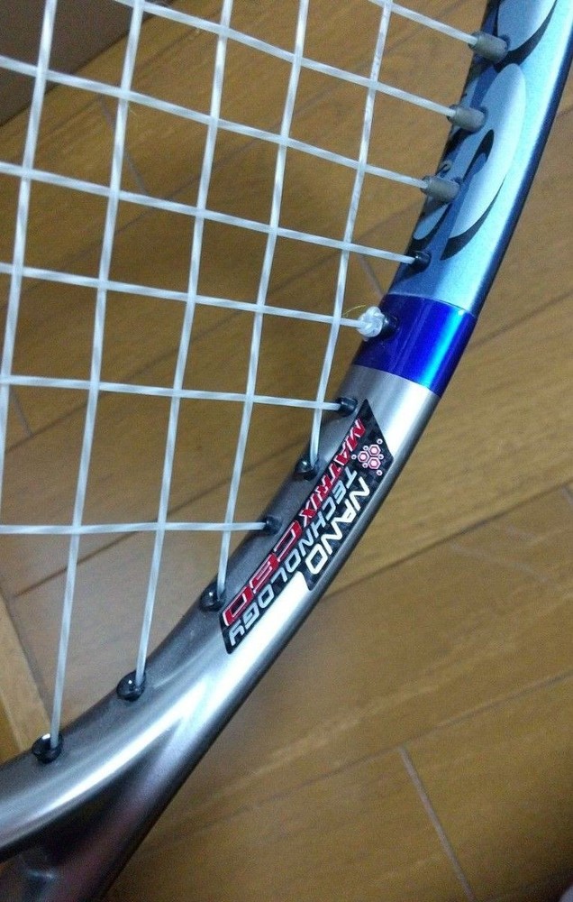YONEX Hard Tennis Racket
