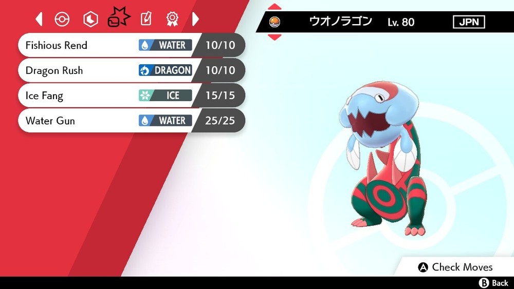 Ash's Dracovish Event For Pokemon Sword & Shield