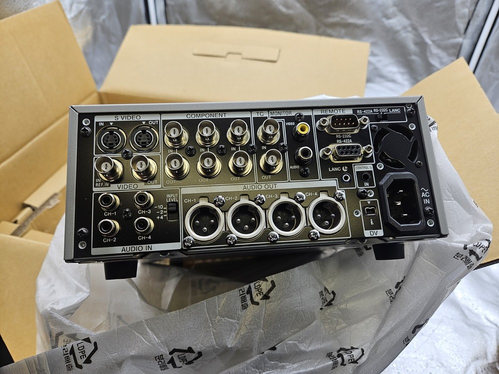 NOS SONY DSR-45 DVCAM !