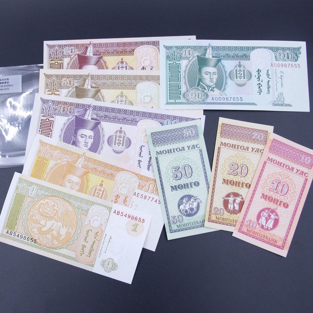 52 Pcs Different World Banknotes Paper Money Foreign UNC Study Collection Gift